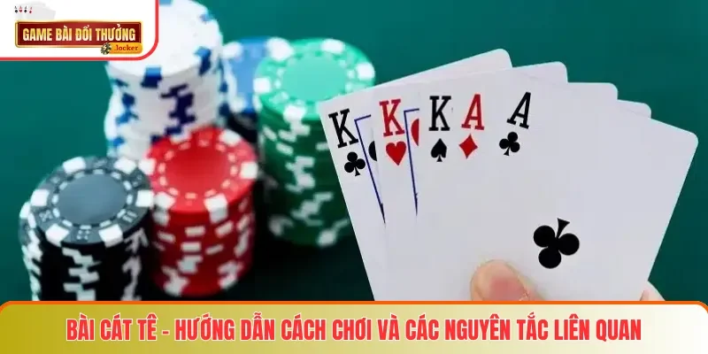 Bài Cát Tê